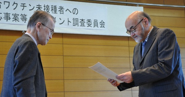 ハラスメント認定の幹部が再発防止研修を担当　滋賀の消防本部