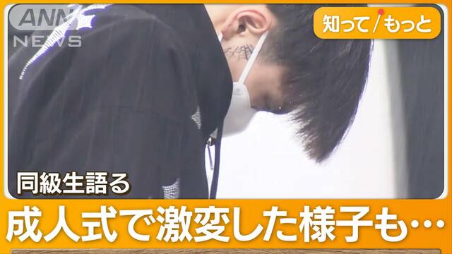 大河ドラマ出演　元子役逮捕　順風満帆な芸能生活も4年前引退…何が　栃木・焼損遺体