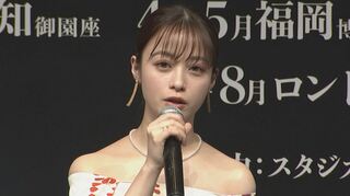 【橋本環奈】「千と千尋の神隠し」ロンドン公演に復帰「私にとっては本日初日になります！」初日を欠席