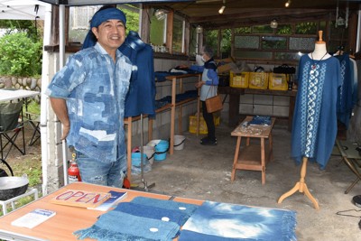 天然素材の味わい深く　「足利の藍染」3、4日に4年ぶり個展