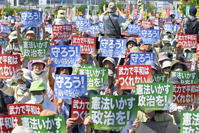 憲法記念日に「この国のかたち」議論　護憲派、改憲派が各地で集会