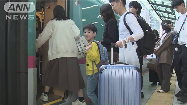 「ばあばとじいじに会いに」新幹線の下りも混雑ピーク 「のぞみ」は全席満席