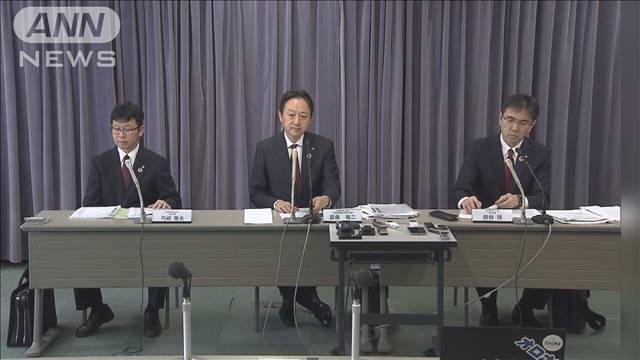 円安に経済界から懸念の声「国力が弱くなる側面も」