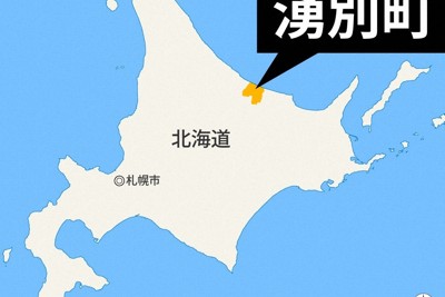 パラグライダー墜落　乗っていた60代男性心肺停止　北海道