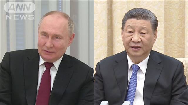 ロシア・プーチン大統領　15〜16日で訪中か　米報道