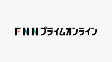 隠岐・島前沖で遊漁船が小型漁船に衝突　１人負傷（島根・知夫村、西ノ島町）　