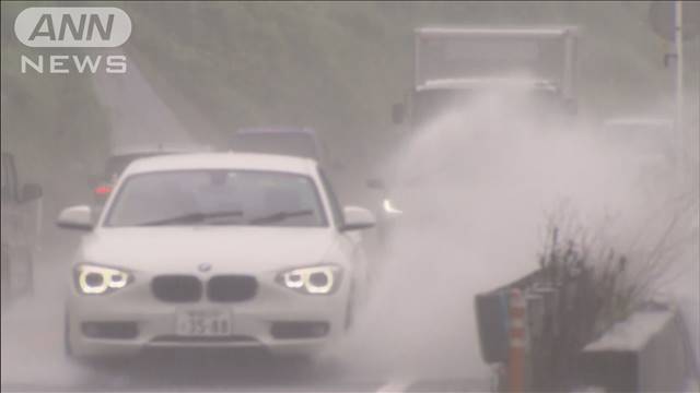 西日本で警報級の大雨や暴風に　Uターンの交通機関に影響も