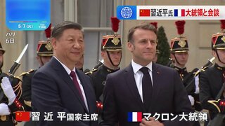 中仏首脳会談　ウクライナ情勢などを協議