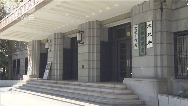 教員不足解消へ　30時間超の教育実習で奨学金免除　大学院修了の教員　9日にも通知