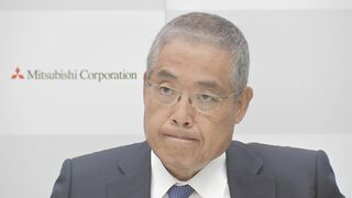 大手商社の決算出揃う　業績好調も記録的円安にトップから懸念の声相次ぐ