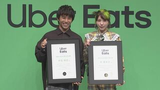 【中尾明慶&amp;仲里依紗】夫婦で3年ぶりのイベント　ほほ笑ましい口論も「こういう靴とか履かないでよ」サプライズUber Eatsも