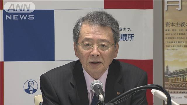 「堂々と為替操作すればよい」歴史的に円安に日商会頭　政府の通貨政策に要望も