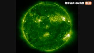 大規模な「太陽フレア」今夜から人工衛星・GPS・通信に影響の可能性も