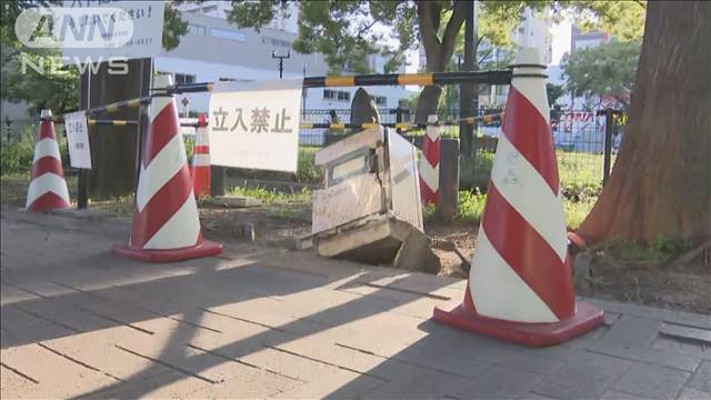 無人バイク“暴走”　高齢女性に衝突　兵庫・尼崎市