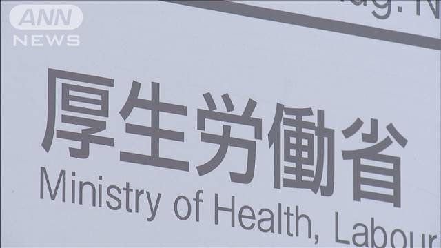 “過去最長”全国インフル患者数「流行」目安を1年5カ月ぶりに下回り収束か　厚労省