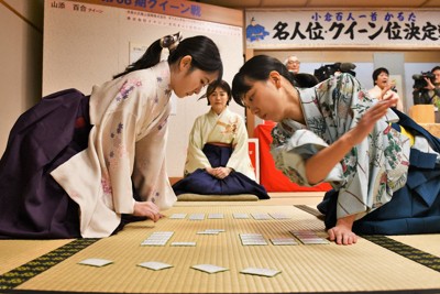 「ちはやふる」の舞台・近江神宮　五感刺激する“聖地巡礼”の面白さ