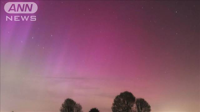 世界各地でオーロラ観測  「太陽フレア」連続発生の影響