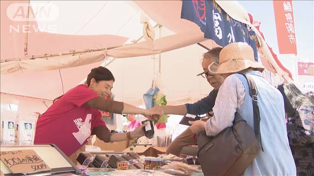 「輪島朝市」が神戸市に出張  被災後に石川県外で初開催