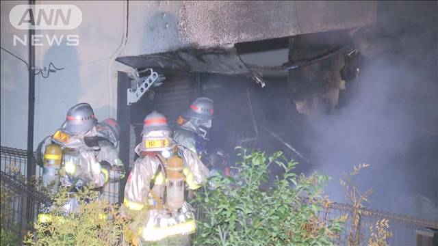 住宅4軒の火事　78歳男性と身元不明の住人が死亡　横浜市