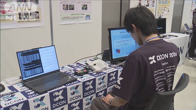 高専生によるAI技術コンテスト　専門家が“ビジネス価値”を評価