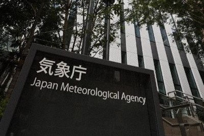 北日本から南西諸島で13日にかけ大雨の恐れ　落雷や竜巻の可能性も