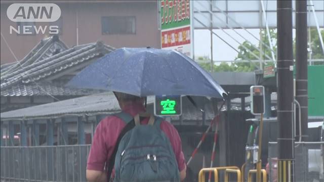 西日本で警報級の大雨の恐れ 前線や低気圧の影響　関東〜東北は暑さ続く