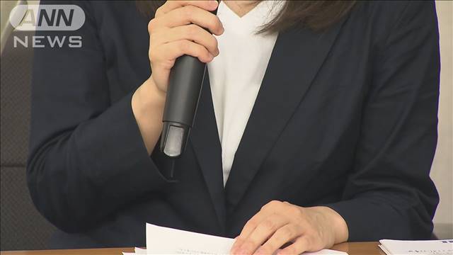 AGC子会社の社宅制度は「間接差別」の判決　原告女性「待ちに待った答え」