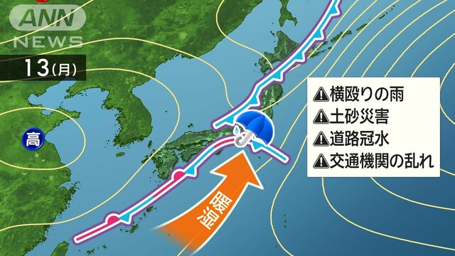 今年一番の激しい雨 今週は雷雨と暑さに注意 沖縄の梅雨入りは？