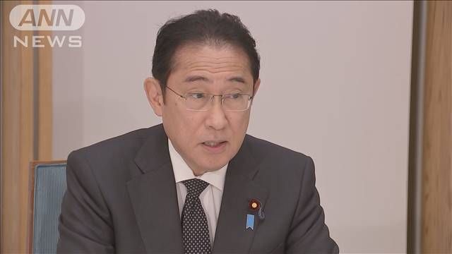 政府　脱炭素社会実現に向け新国家戦略を策定へ