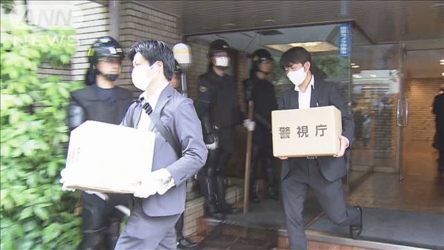 「つばさの党」関係先の家宅捜索　拡声器や太鼓を押収