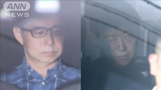 THE GRANSHIELD社長ら金商法違反容疑で逮捕　社債勧誘で80億円集金か