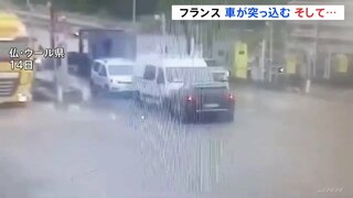 武装グループが護送車襲撃 監視カメラに映像　受刑者の麻薬ディーラーが逃亡　フランス北部