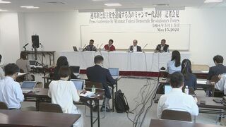 ミャンマー少数民族武装勢力の代表団らが訪日 「日本と同じように平和な暮らしを…」人道支援の強化訴え