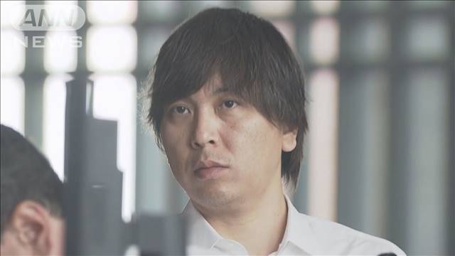 水原一平被告が罪状認否で出廷