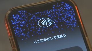 専用の決済端末がなくてもiPhoneに対応アプリをいれることで“店で使う決済端末”に　Apple