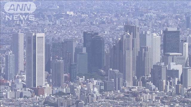 1-3月の実質GDP 年率でマイナス2.0％　ダイハツの認証不正が影響