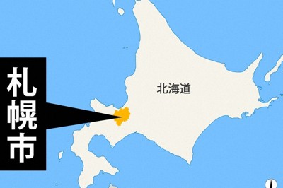 小学生男児がはねられ死亡　登校中か　60代男性容疑者逮捕　札幌