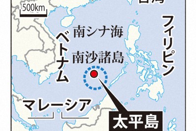 台湾野党議員団が南シナ海の太平島を訪問　「主権守る」と強調