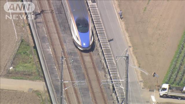 架線に付着物　北陸新幹線など一部運転見合わせ JR東日本