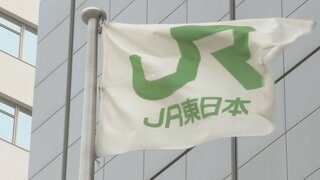 中央線快速電車　運転再開　三鷹駅での人身事故で一時運転見合わせ