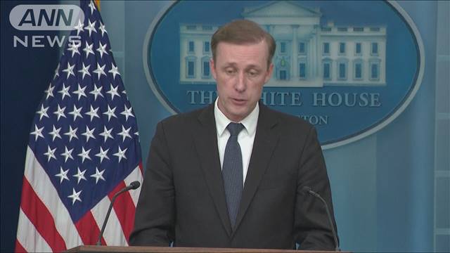 米大統領補佐官　19日にイスラエル訪問　ネタニヤフ首相と会談へ