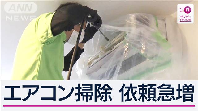 また“季節外れの真夏日”で早くも猛暑対策 日本最大級カレーフェスに“物価高の影”