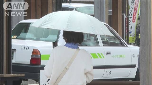 西日本で真夏日続出　関東は雨で“4月並み”