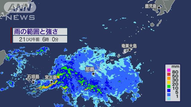 沖縄・奄美で梅雨入り発表　すでに記録的な大雨　東京は30℃目前