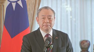 頼清徳・新総統の就任受け、台湾の駐米代表 アメリカ・日本との連携重視の姿勢示す