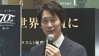 【佐々木蔵之介】ソダシの馬像と入場 馬への愛語る「美しいですよね。ずっと見ていられる」