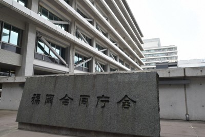 ライドシェア、福岡交通圏で5月末にも開始　41社が参入意向