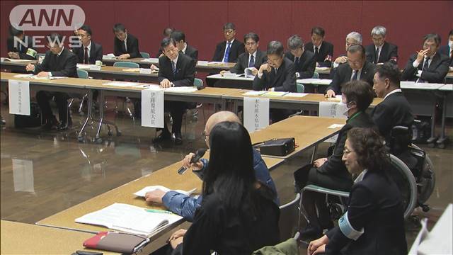 時間制限ほかにも…9年前の「新潟水俣病」懇談でも抗議受けたと認める　伊藤環境大臣