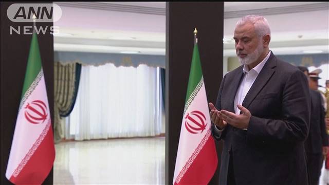 イラン首都で大統領らの大規模葬儀　ハマス最高指導者も参列