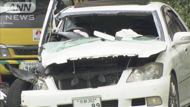 タクシー逆走し複数台と衝突　6台絡む事故　運転手ら3人けが　京都